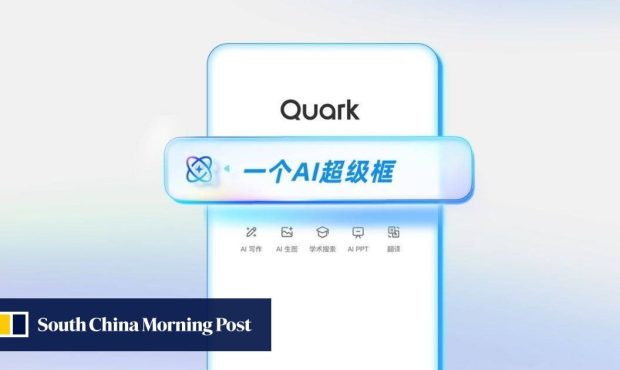 Quark Alibaba ، محبوب ترین برنامه هوش مصنوعی چین ، “جستجوی عمیق” را راه اندازی می کند