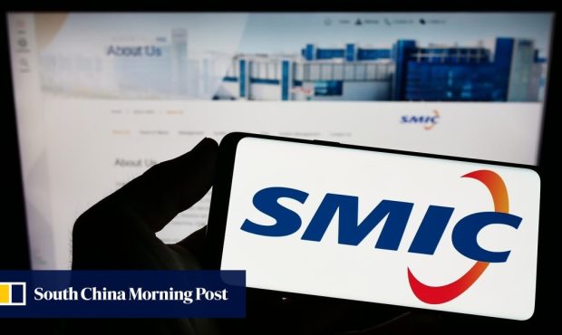 Top Chipmaker Smic Smic Smic در شرکت وابسته به Ningbo برای تمرکز روی عملیات اصلی